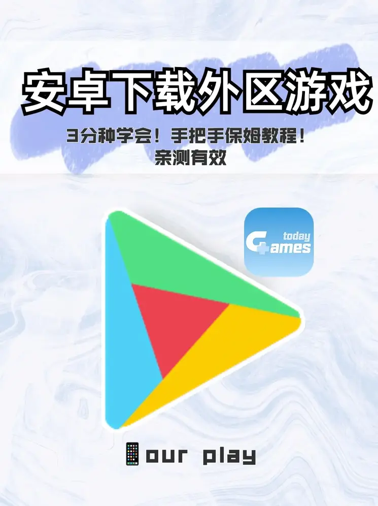 hth·华体育登录app下载截图0