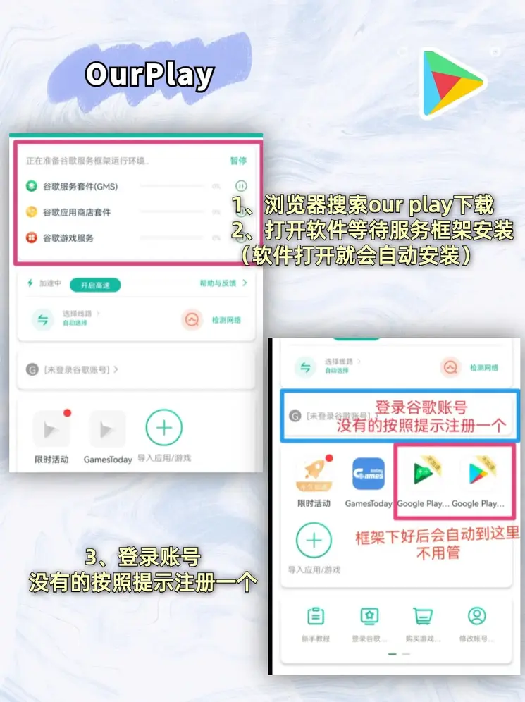 hth·华体育登录app下载截图1